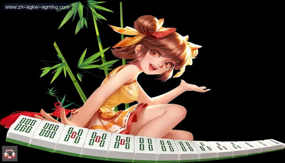 AG真人 banner