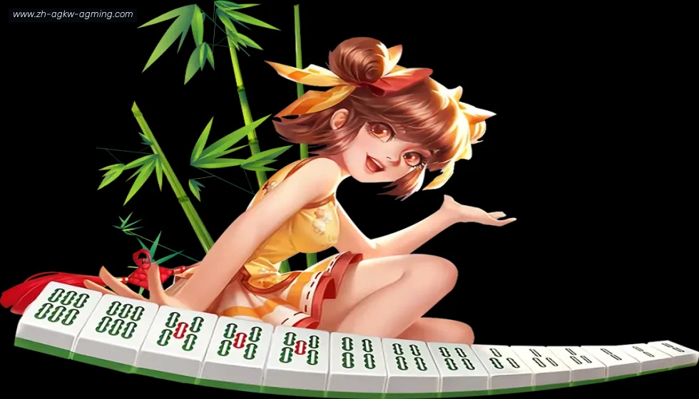 AG真人 banner