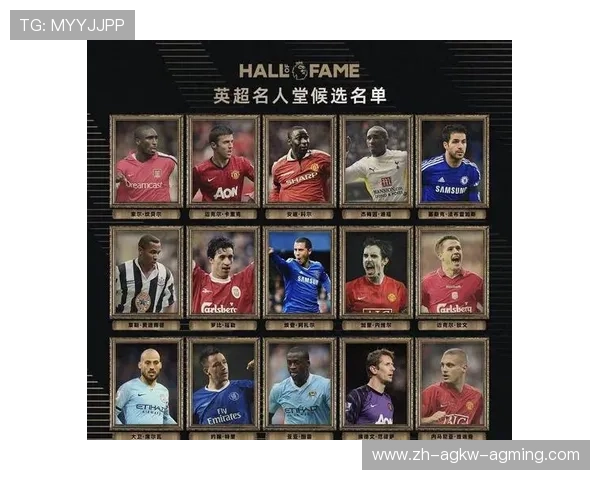 英超名人堂启示录：20个改变联赛进程的瞬间