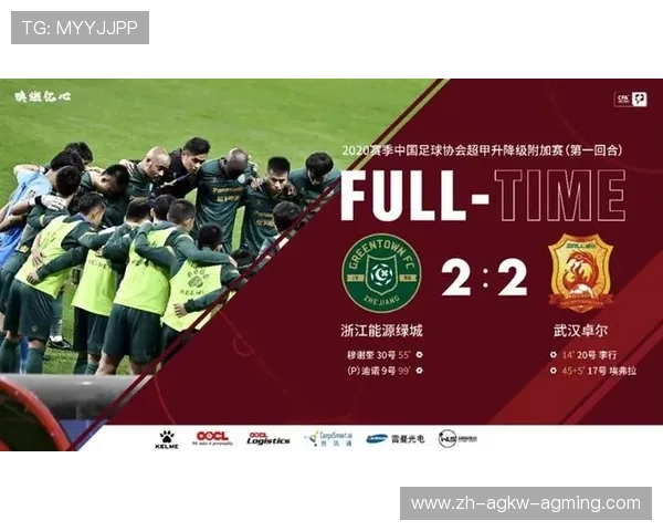 青海卫视2025年中超赛程直播时间与赛事安排详细指南